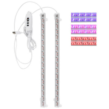 109170 Светильник светодиодный для растений Park White