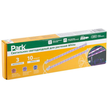 109170 Светильник светодиодный для растений Park White-4