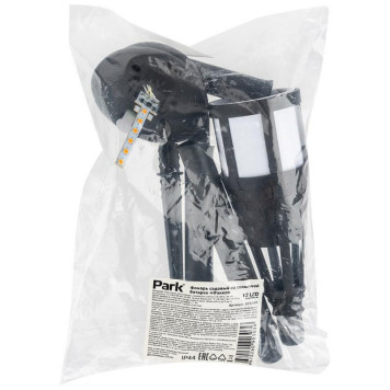 109249 Фонарь садовый на солнечной батарее 'Факел'-3