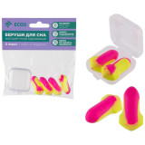 109351 Беруши Ecos для сна мягкие 4шт, кейс, многоразовые