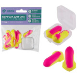 109352 Беруши Ecos для сна мягкие, 10шт + кейс, многоразовые