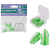 109354 Беруши Ecos для сна 4шт, кейс, многоразовые