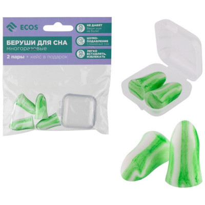109354 Беруши Ecos для сна 4шт, кейс, многоразовые