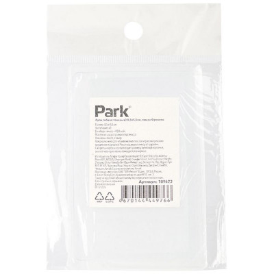 109623 Лупа гибкая тонкая Park 3 8.5х5.5см, линза Френеля-3