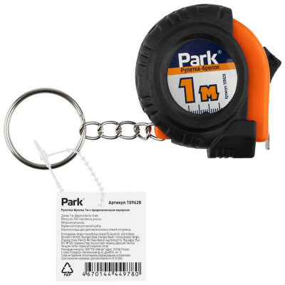 109628 Рулетка-брелок Park 1м с прорезиненным корпусом-4