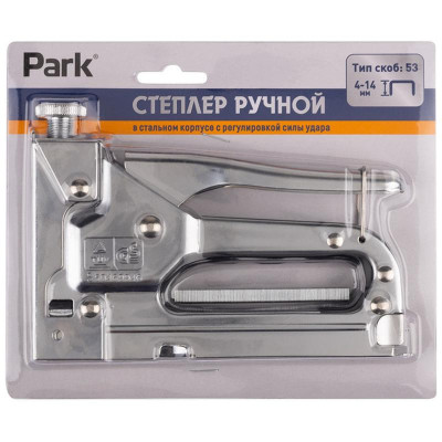 109857 Степлер ручной Park тип 53 4-14мм, стальной корпус, с регулировкой силы удара-3