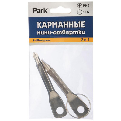 110045 Отвертки-мини 2 в 1 карманные с подвесом Park-2