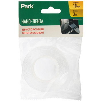 110400 Нано-лента двусторонняя клейкая многоразовая прозрачная Park, 3м-3