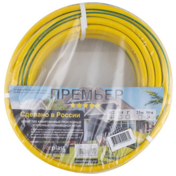 111071 Шланг ПВХ 'Премьер' (арм) 1/2' 50м