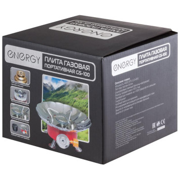 146006 Плита газовая портативная Energy (чехол+коробка) GS-100-1