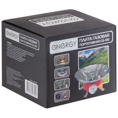 146006 Плита газовая портативная Energy (чехол+коробка) GS-100-2