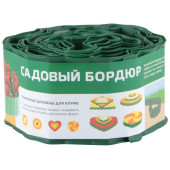 256008 Бордюр для газонов, грядок Park(С) высота 10см, длина 9м зеленый 256008 Бордюр для газонов, грядок Park(С) высота 10см, длина 9м зеленый