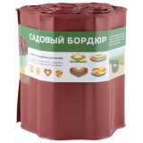 256011 Бордюр для газонов, грядок Park(С) высота 20см, длина 9м красный