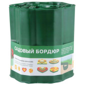 256012 Бордюр для газонов, грядок Park(С) H=20 cm, L=9 m зеленый 256012 Бордюр для газонов, грядок Park(С) H=20 cm, L=9 m зеленый