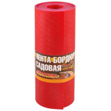 256026 Лента бордюрная садовая ' Классика' H=30см L=9м красные оттенки, текстурированный