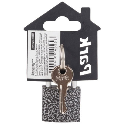 288117 Замок навесной Park ВС3Р32-1