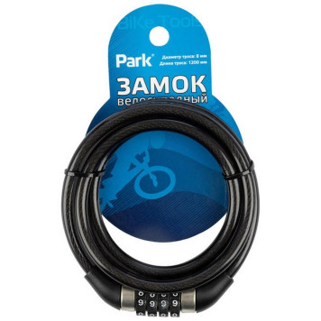 288160 Замок велосипедный кодовый Park 120см, 8мм-1