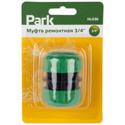 330067 Муфта ремонтная 3/4' HL036-1