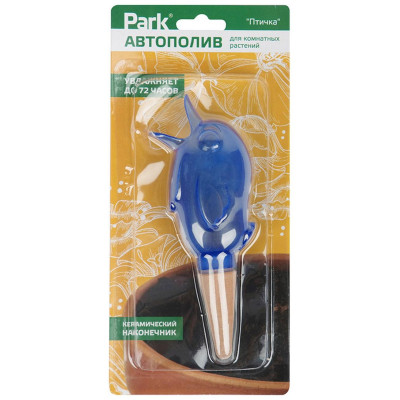 330149 Автополив для комнатных растений Park 'Птичка'-3