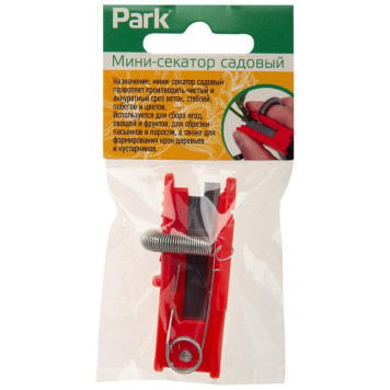 333744 Мини-секатор садовый Park-3