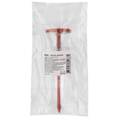 333749 Сеятель ручной PARK-2