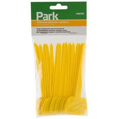 420006 Таблички-флажки садовые Park HG6192 (20шт)-1