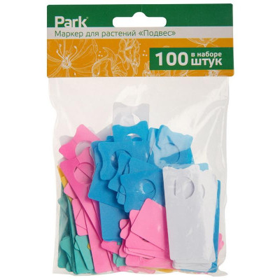 985448 Маркер для растений «Подвес» (100шт)-3