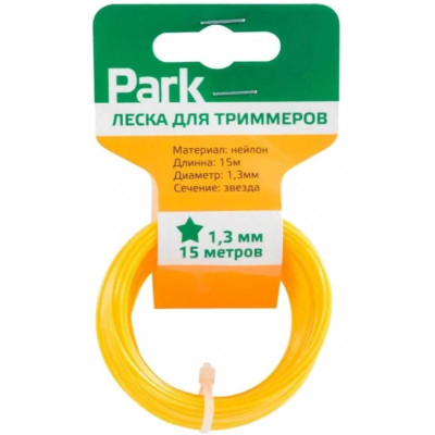 990588 Леска для триммеров Park 1,3мм, 15м, звезда