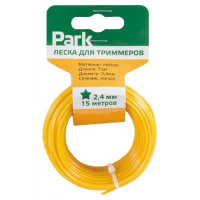 990591 Леска для триммеров Park 2,4мм, 15м, звезда