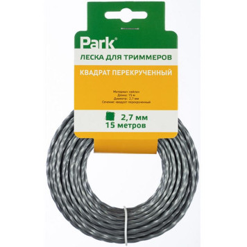 990631 Леска для триммеров Park 2.7мм, 15м, квадрат перекрученный-3