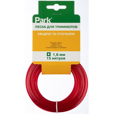 990633 Леска для триммеров Park 1.6мм, 15м, квадрат со стержнем-3