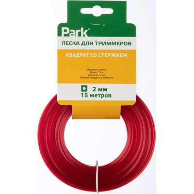 990634 Леска для триммеров Park 2.0мм, 15м, квадрат со стержнем-3