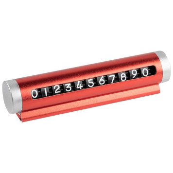 998580 Автовизитка ENGY А-004, цвет красный