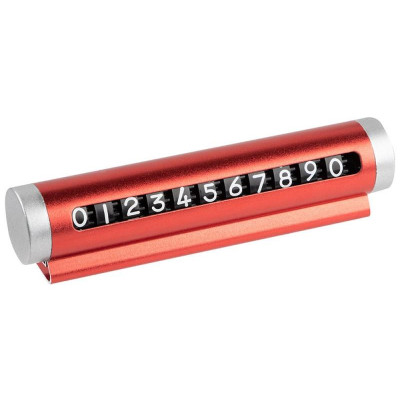 998580 Автовизитка ENGY А-004, цвет красный