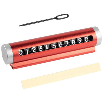 998580 Автовизитка ENGY А-004, цвет красный-1