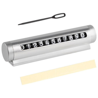 998581 Автовизитка ENGY А-004, цвет серебро-1