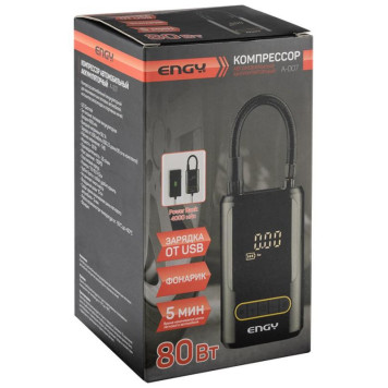 998583 Компрессор автомобильный аккумуляторный ENGY A-007-1