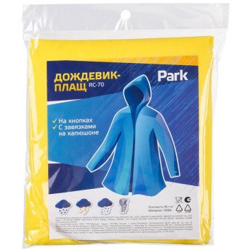 999108 Дождевик-плащ Park RC-70, размер L желтый-2