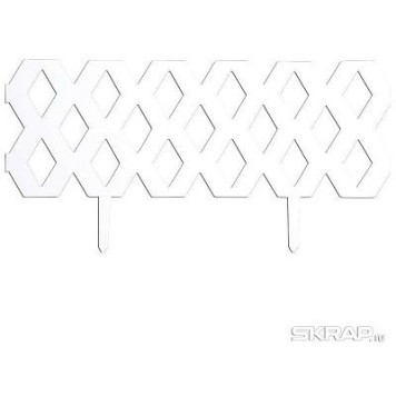 999161 Забор 'Ромб' декоративный, гибкий L=2,4м, H=22см (4шт по 60см и 8 ножек) белый