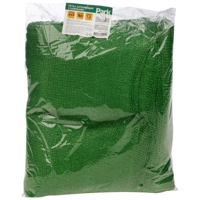 999314 Сетка затеняющая с клипсами Park 2х5м, 80 г/м2-3