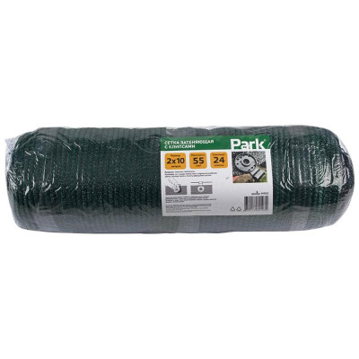 999322 Сетка затеняющая Park с клипсами 2х10м-3