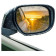 104329 Плёнка-антидождь для зеркал авто ENGY A-002