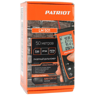 Дальномер лазерный PATRIOT LM 501 (120201501)-3