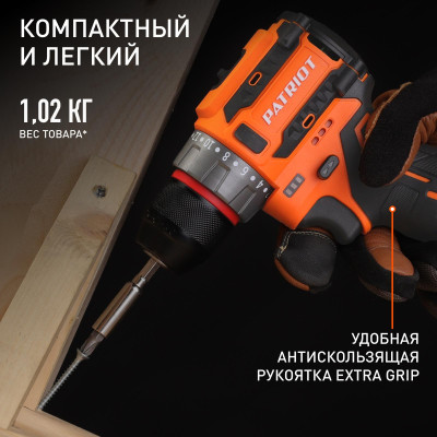 Дрель-шуруповерт аккумуляторная PATRIOT BR 467 (180201467)-4