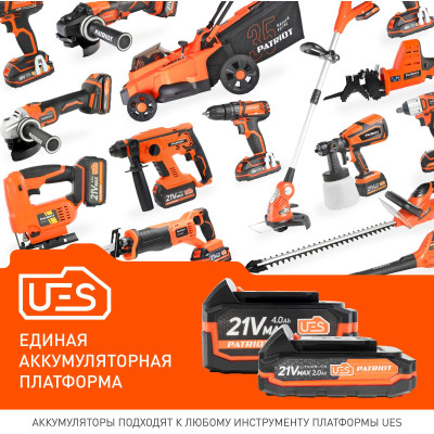 Дрель-шуруповерт аккумуляторная PATRIOT BR 181 UES (180201481)-10