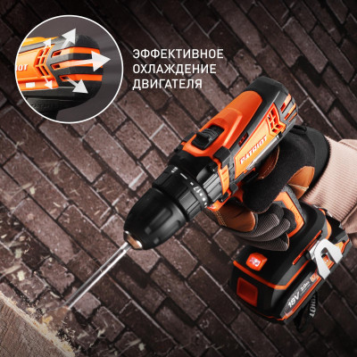 Дрель-шуруповерт аккумуляторная PATRIOT BR 181 UES (180201481)-1