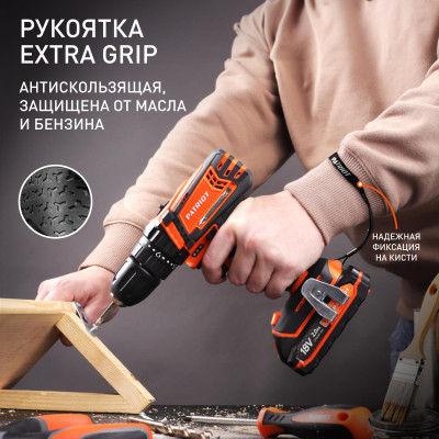 Дрель-шуруповерт аккумуляторная PATRIOT BR 181 UES (180201481)-7