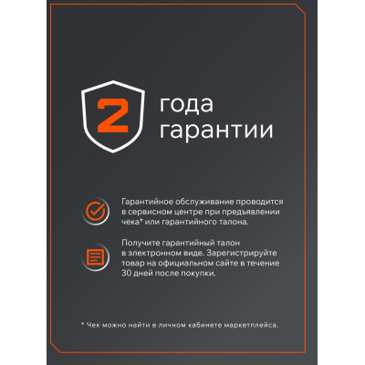 Устройство зарядное GL 210 21 V Max UES (21 В, 1.5 A) (180301002)-6