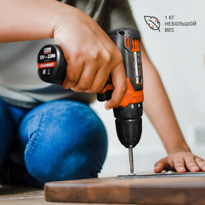 Дрель-шуруповерт аккумуляторная PATRIOT BR 119 Li (180301119)-3