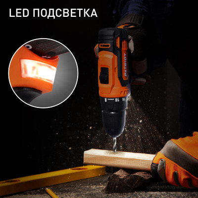 Дрель-шуруповерт аккумуляторная PATRIOT BR 119 Li (180301119)-6